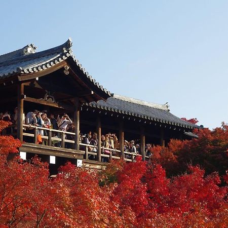 Kyonoya Tofukuji Villa Kyoto Dış mekan fotoğraf