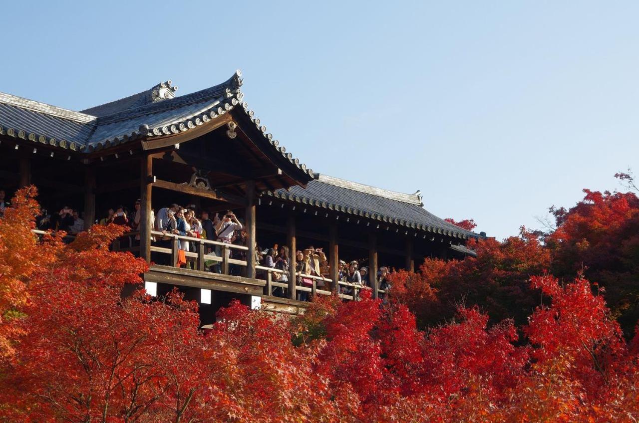 Kyonoya Tofukuji Villa Kyoto Dış mekan fotoğraf
